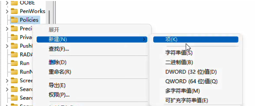 1642405958917566.png image.png