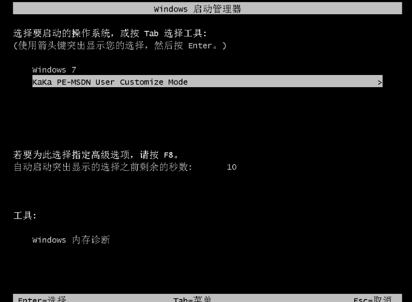 1641614787349073.png image.png
