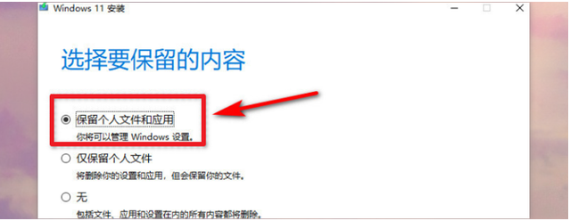 1642063150291583.png image.png
