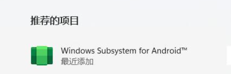 1640846245676244.png image.png