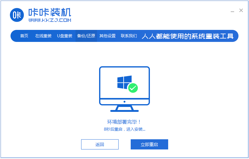 1641614765977165.png image.png