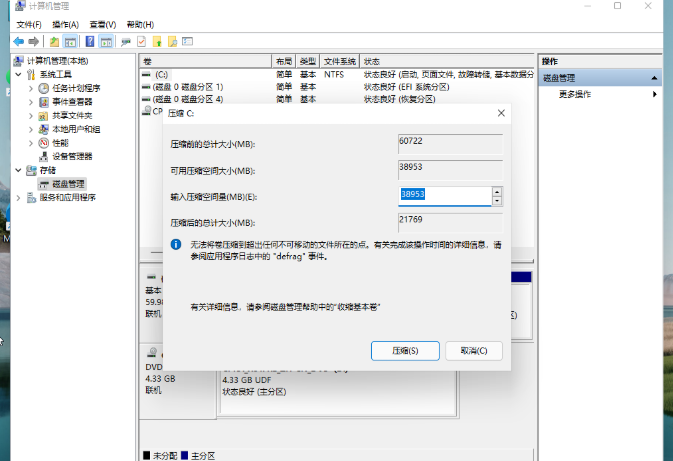 1642651858110565.png image.png