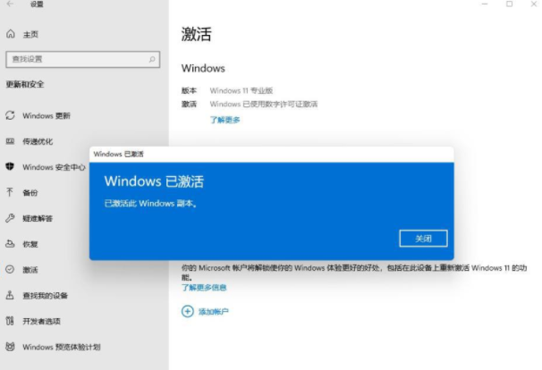 1642490629737220.png image.png