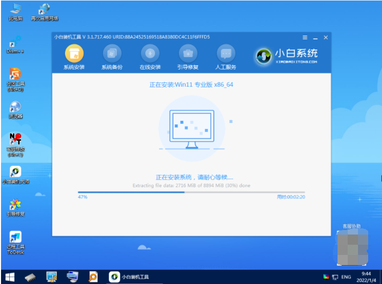 1642495886992140.png image.png