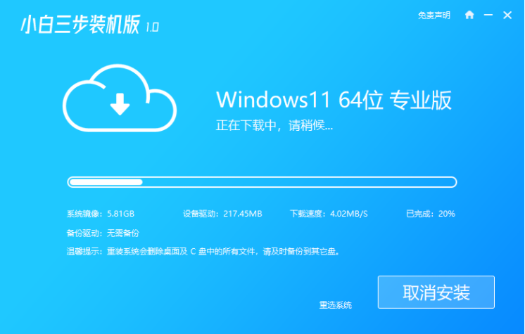 1641543695126745.png image.png