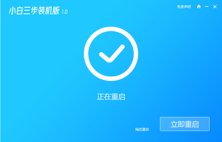 1641543709359358.png image.png