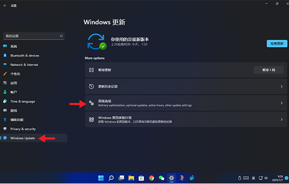 1641627185121328.png image.png