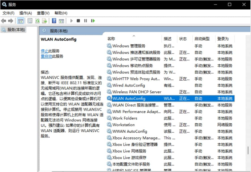 1643015141532991.png image.png