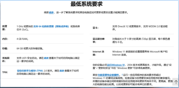 1641542071775518.png image.png