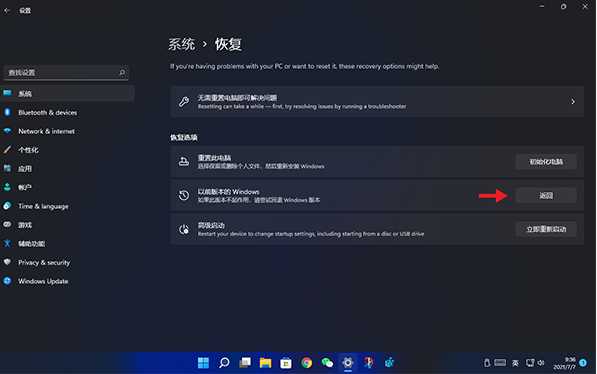 1641627217979102.png image.png