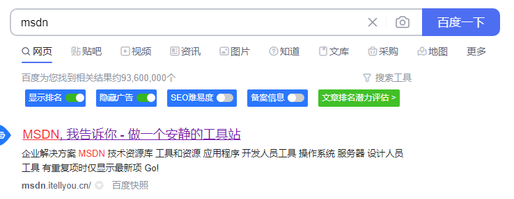 1642737727980436.png image.png