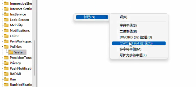 1644570184121943.png image.png