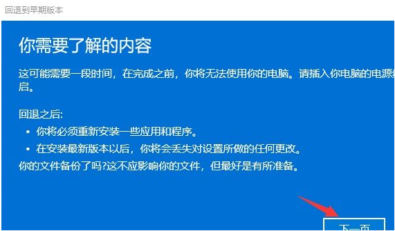 1644550100444389.png image.png
