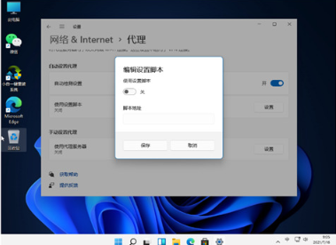 1645260108466120.png image.png