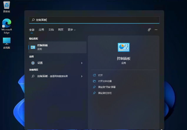 1644308133709551.png image.png