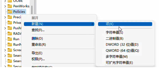 1644570173793764.png image.png