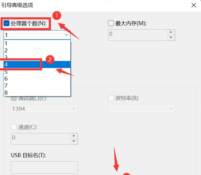 1644377597112179.png image.png