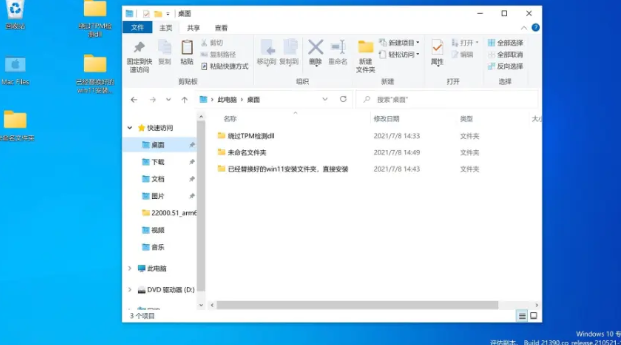 1645169829354797.png image.png
