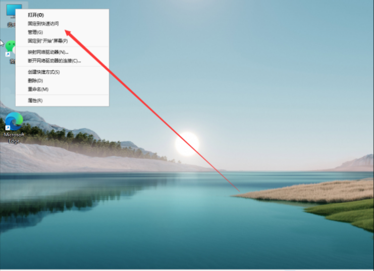 1644302230349805.png image.png