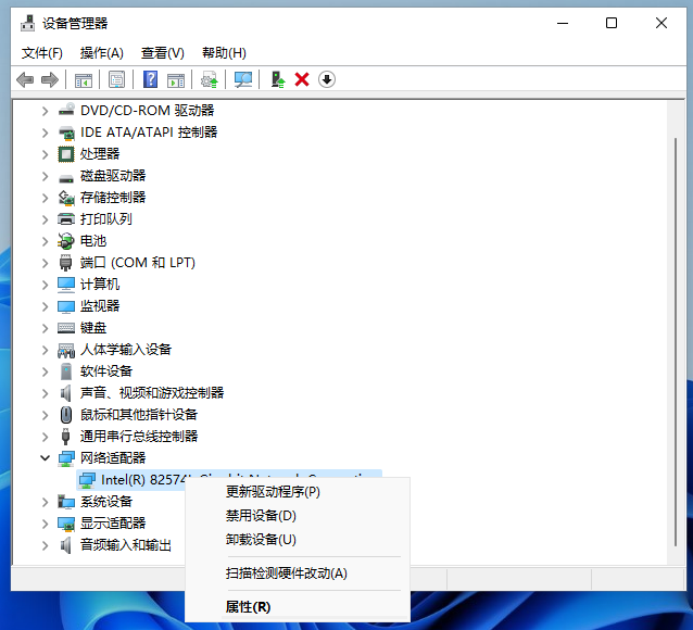 1645064490637817.png image.png