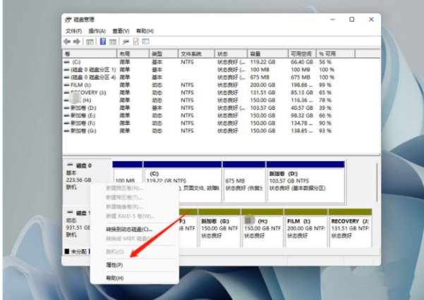 1645065227745181.png image.png