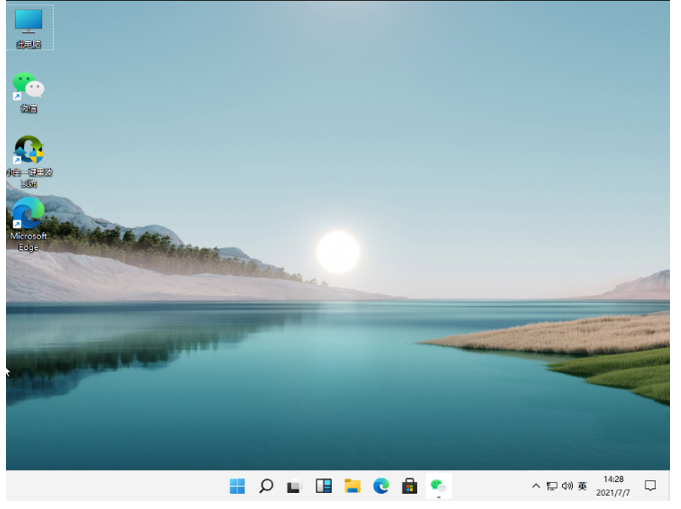 1636617996186585.png image.png