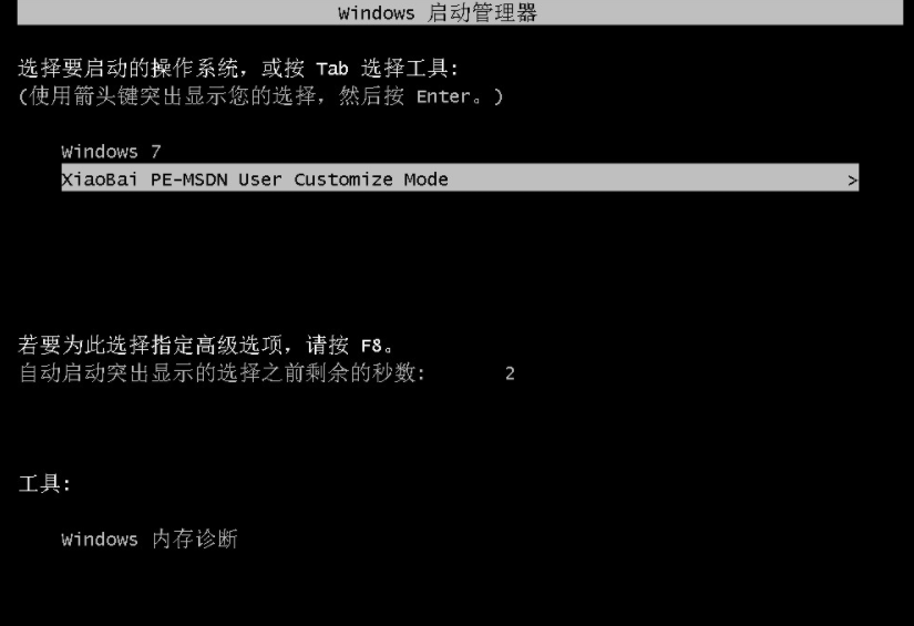 1645064070127757.png image.png