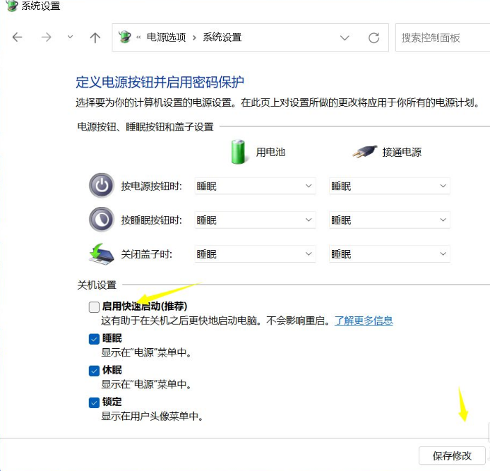 1644651258786707.png image.png