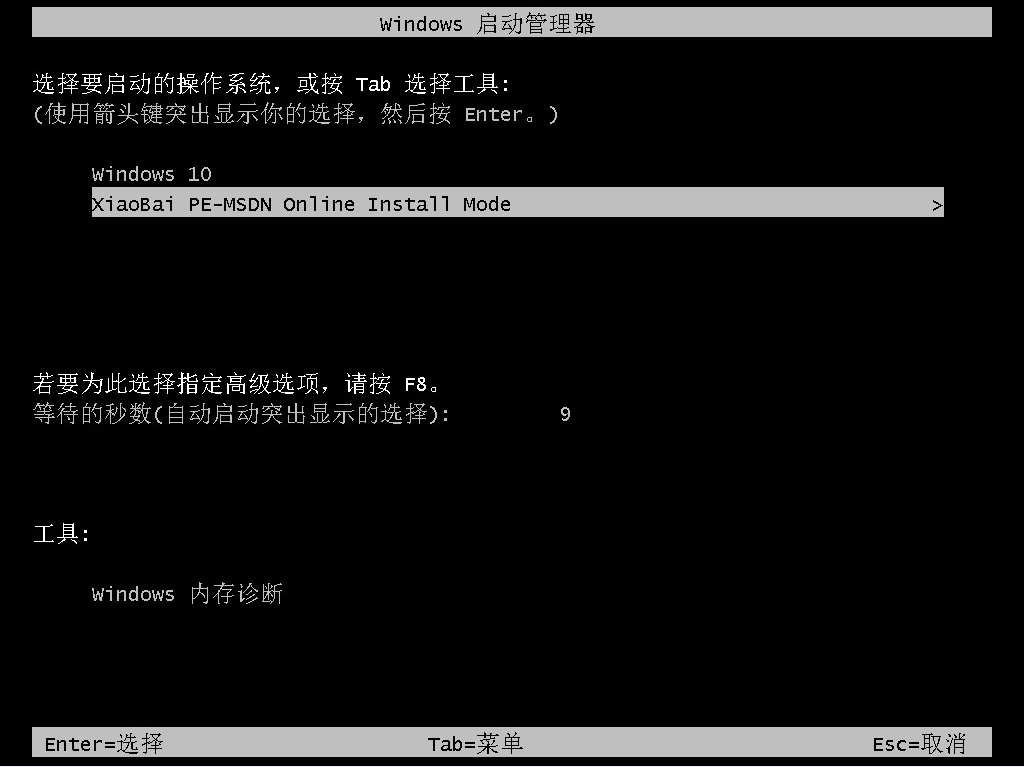 1637726551206896.png image.png