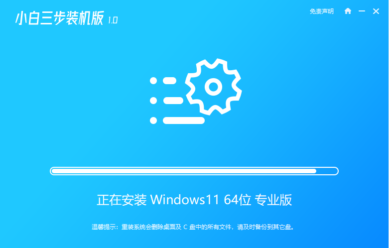1644453628108947.png image.png