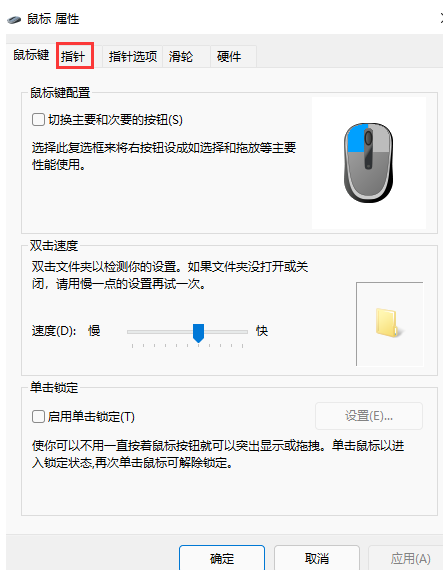 1646385483133105.png image.png