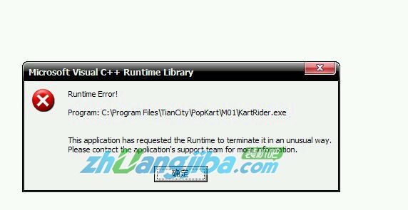 Runtime Error